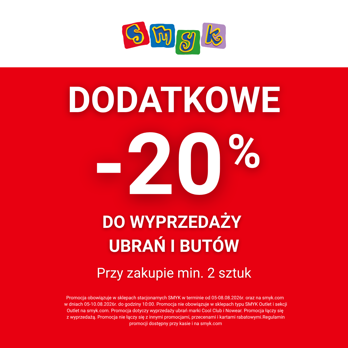 SMYK: dodatkowe -20% na wyprzedaż ubrań i butów